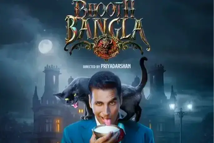 stream hindi tv in usa