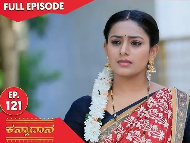 Stay Connected With Kannada Entertainment Anywhere in USA