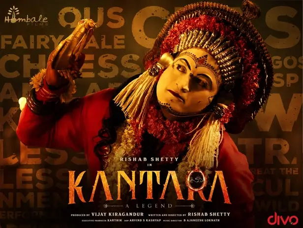 Bring Karnataka Entertainment Closer To Your Home In USA
